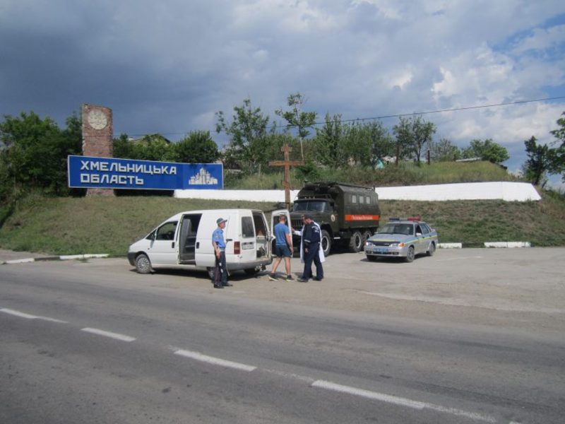 9 червня у Кам’янець-Подільському районі розпочали роботу карантинні пости