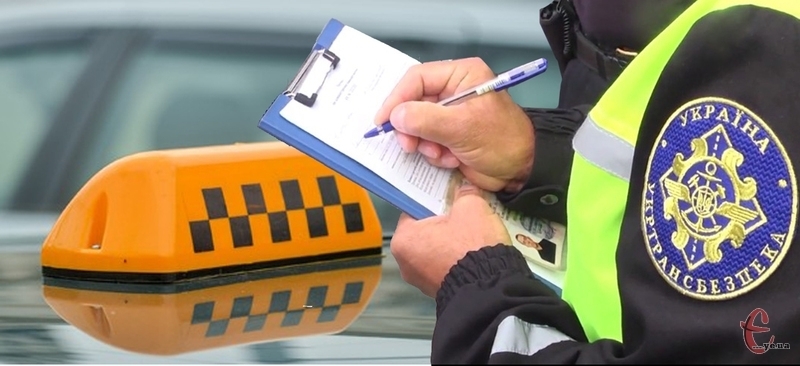 Протягом минулого року в Хмельницькій області видано 216 ліцензій на здійснення діяльності таксі.