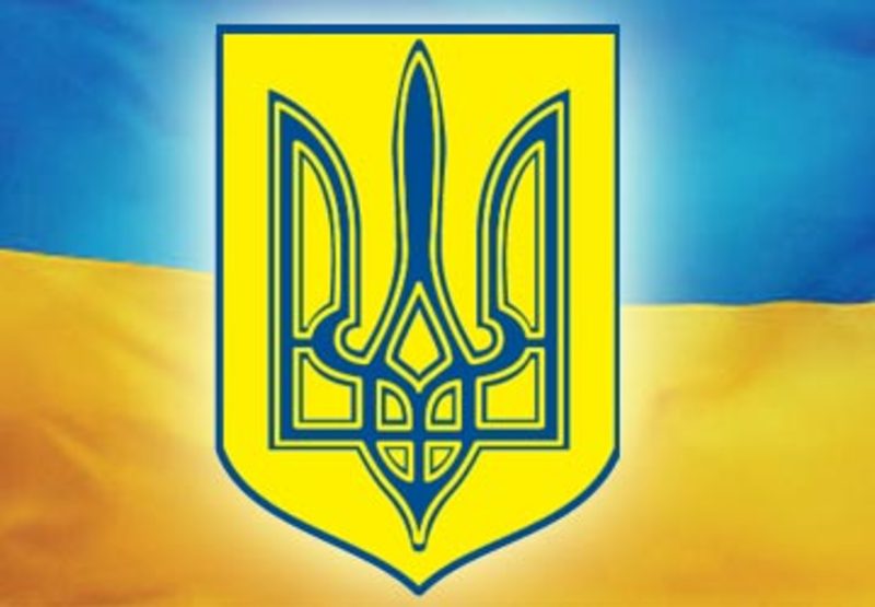 Оголошено міжнародний флешмоб “Тризуб це Україна”