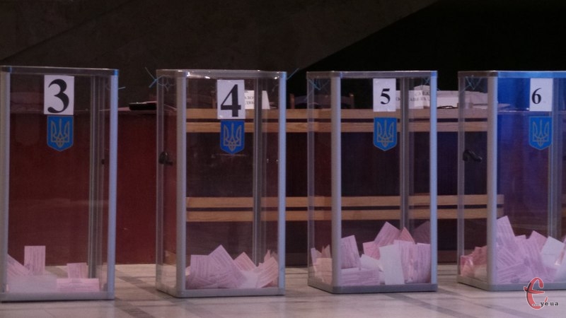 Учора відбулись вибори у чотирьох об'єднаних територіальних громадах 