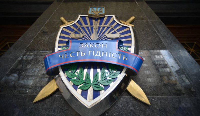 Генеральний прокурор України призначив п’ятьох керівників місцевих прокуратур на Хмельниччині
