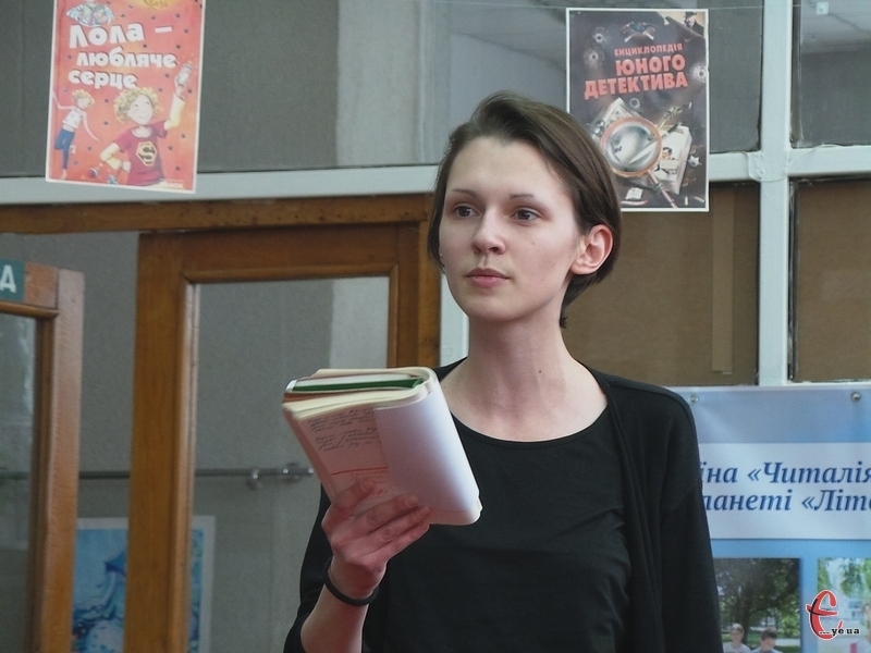 На фестивалі виступить поетка Олена Герасим'юк