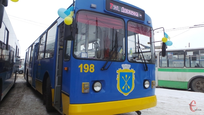 Вартість проїзду у тролейбусах з 1 березня становитиме 2 гривні 50 копійок