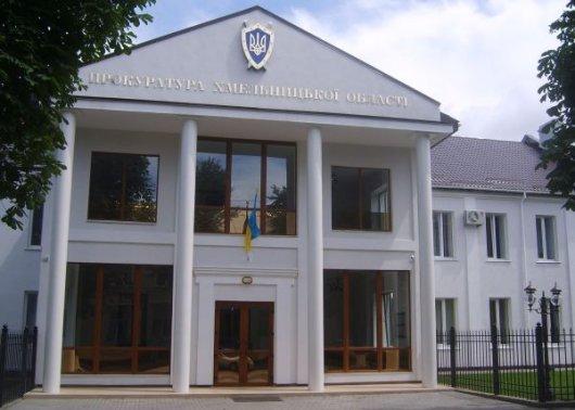 Прокуратура області має намір через суд відмінити рішення місцевих рад, які виступили за дострокові вибори президента і ВР 