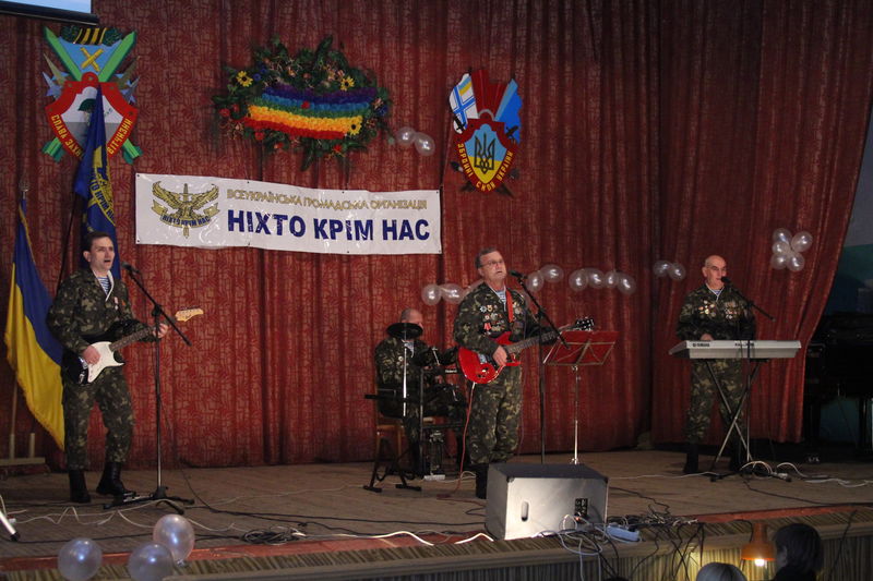У Хмельницькому виступала єдина україномовна група афганської пісні (ВІДЕО)