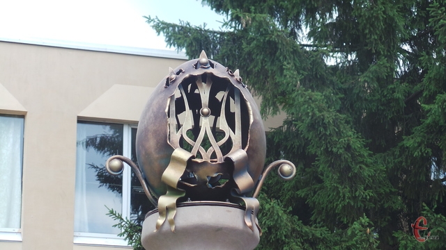 У Хмельницькому з'явився новий символ 