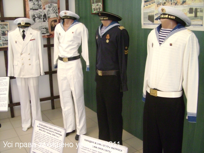 До колекції увійшли форми військових, працівників МВС, морського флоту та залізничників