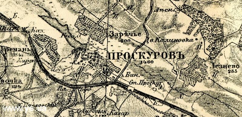 Лезневе – ще окреме село поблизу Проскурова, карта початку ХХ століття.