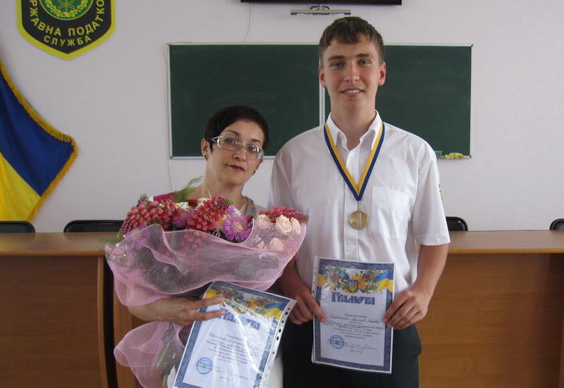 Ярослав з учителькою Маргаритою Дзюбинською