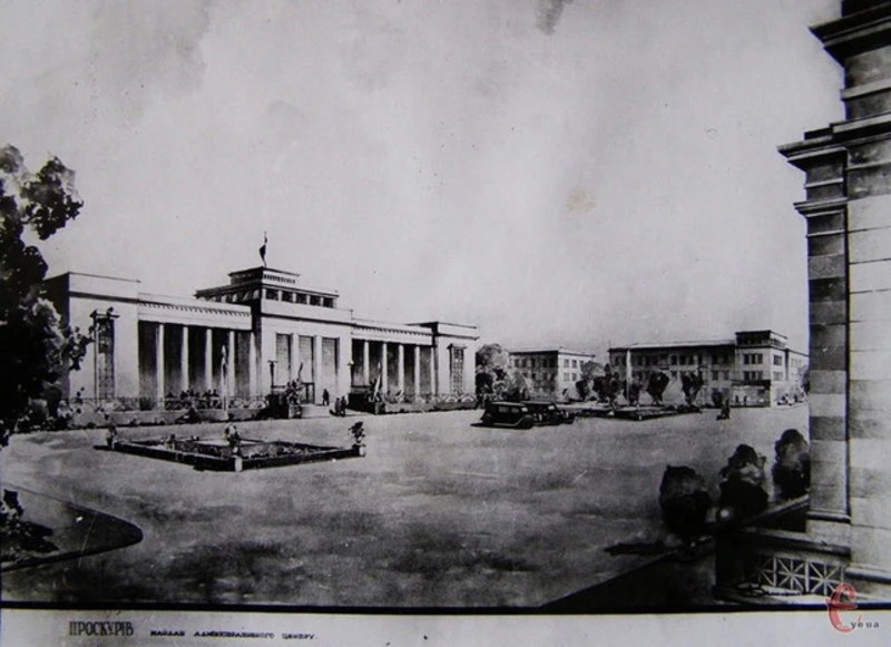 Проєкт Центральної площі Проскурова, 1937 рік