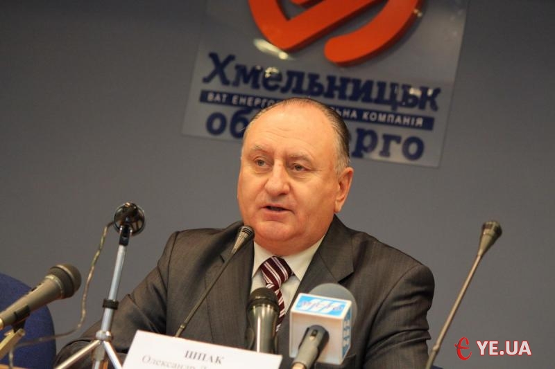 Олександр Шпак, генеральний директор ПАТ “Хмельницькобленерго