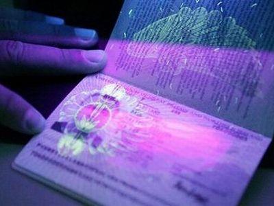 Електронний паспорт доведеться чекати до весни