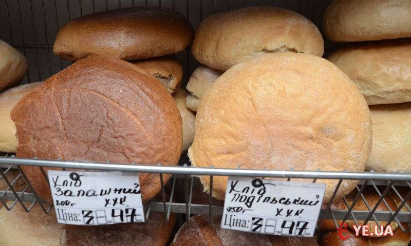 В окремих магазинах ще можна придбати хліб за 