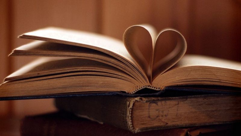 Сьогодні - день закоханих та Міжнародний день дарування книг