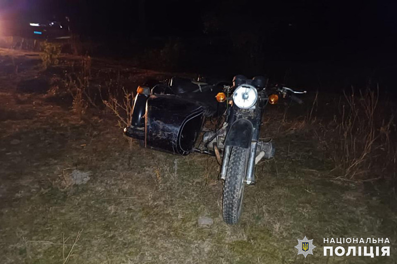 Аварія сталася на польовій дорозі на Новоушиччині поблизу села Зелені Курилівці