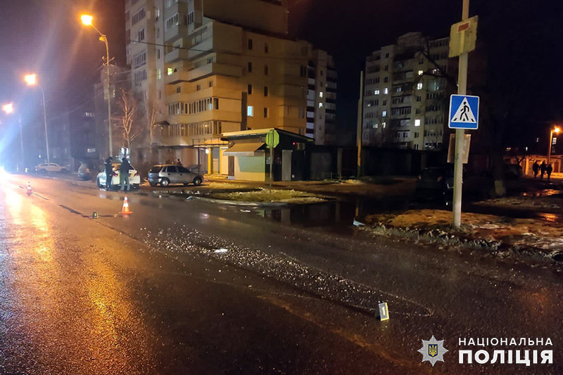 Аварія сталася вчора, 18 січня, на вулиці Привокзальній