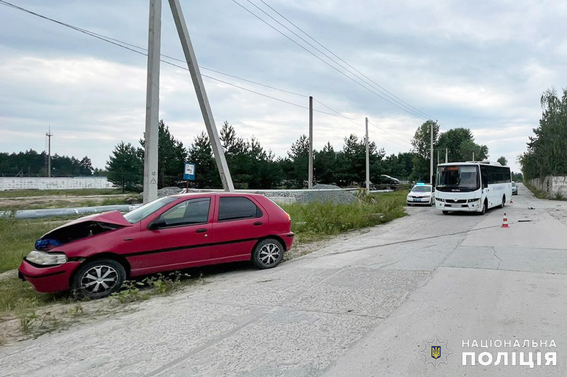 За фактом аварії слідчі відкрили кримінальне провадження