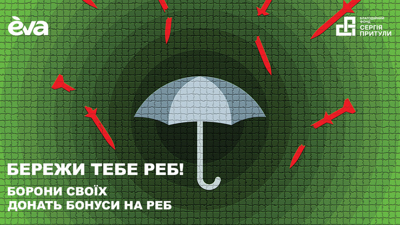 Зважаючи на величезну кількість ворожих БПЛА на фронті, потреба у пристроях, що заважають їм літати і передавати сигнали відео та керування, — постійна й нагальна