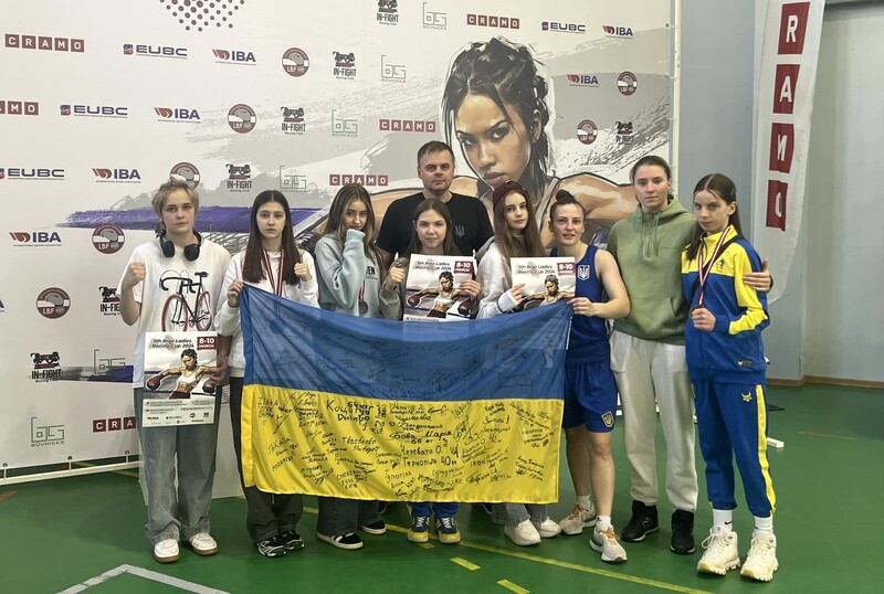 У складі збірної України з боксу були і шість хмельничанок