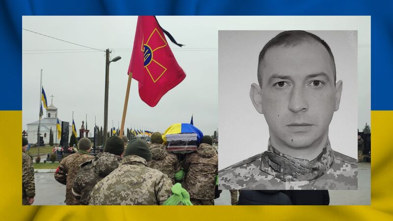 Дмитро Підліснюк з 2014-го боронив Україну