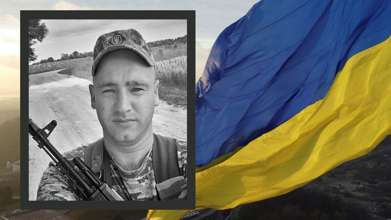При виконанні бойового завдання 13 вересня загинув солдат Сивоконюк Віктор Васильович