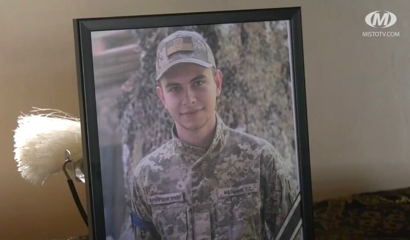 24-річний хмельничанин загинув 24 березня під час виконання бойового завдання на Донеччині