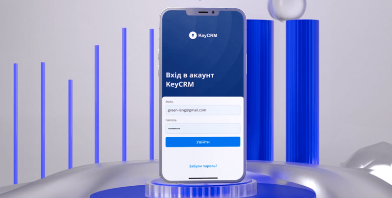 Одним з ключових елементів ефективної CRM-системи для месенджерів є автоматизація рутинних завдань