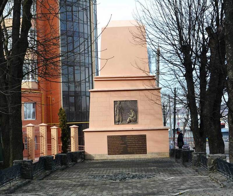 У Хмельницькому встановлений єдиний в Україні меморіал пам