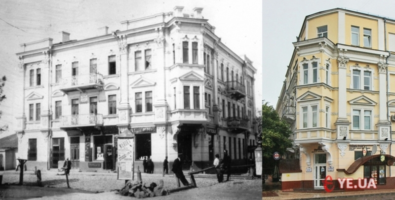 Будинок на нинішній вулиці Проскурівській, 13 до приходу радянської влади належав родині Деревоєдів