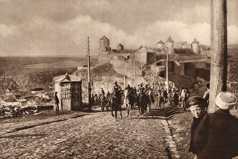 Вхід австро-угорських військ у Кам