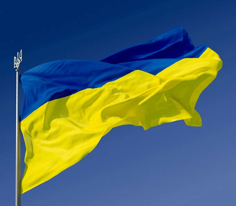27 квітня 1990 року на Хмельниччині був піднятий перший український національний прапор