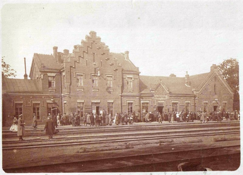 Проскурівський вокзал, 1918 рік