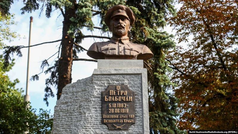 5 жовтня 1883 року народився Петро Болбочан - український військовий діяч, полковник Армії УНР. Учора, 4 жовтня 2020 року, в Києві відкрили йому перший в Україні пам