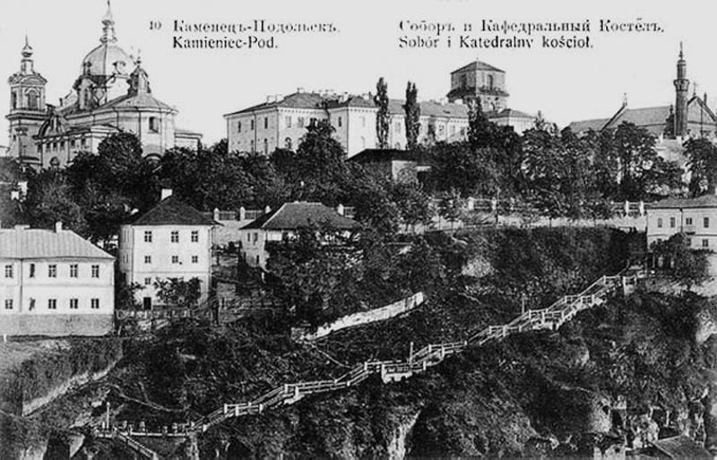 "Сходи Фаренгольца" на поштовій картці початку ХХ століття.