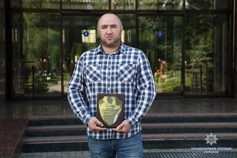 Олег Романишин утримував грабіжника до приїзду поліції