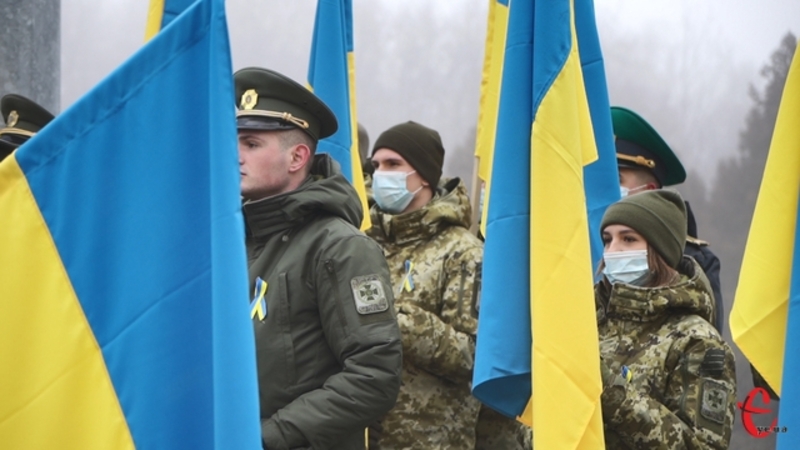 16 лютого в усіх куточках України відзначали День єднання