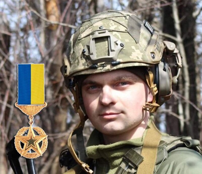 Свою високу та заслужену нагороду, зірку Героя України, Дмитро ще особисто не отримав. Нині він проходить курс реабілітації