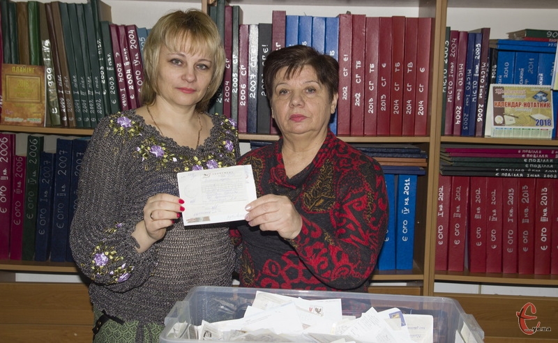 Участь у розіграші призів від сімейної газети взяли передплатники з 23 областей України