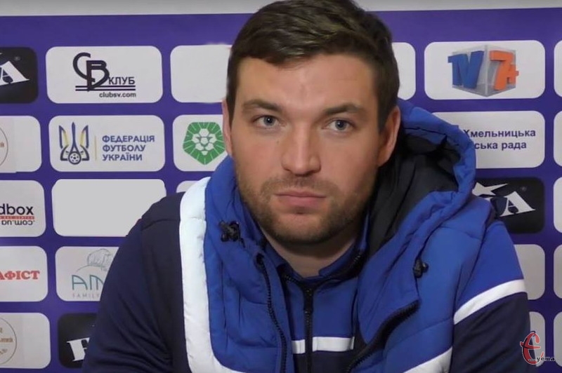 Віталій Костишин заявив, що готовий піти з посади головного тренера "Поділля"