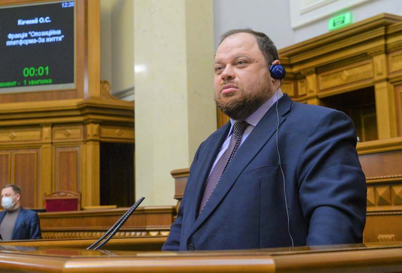 Руслана Стефанчука обрали головою парламенту