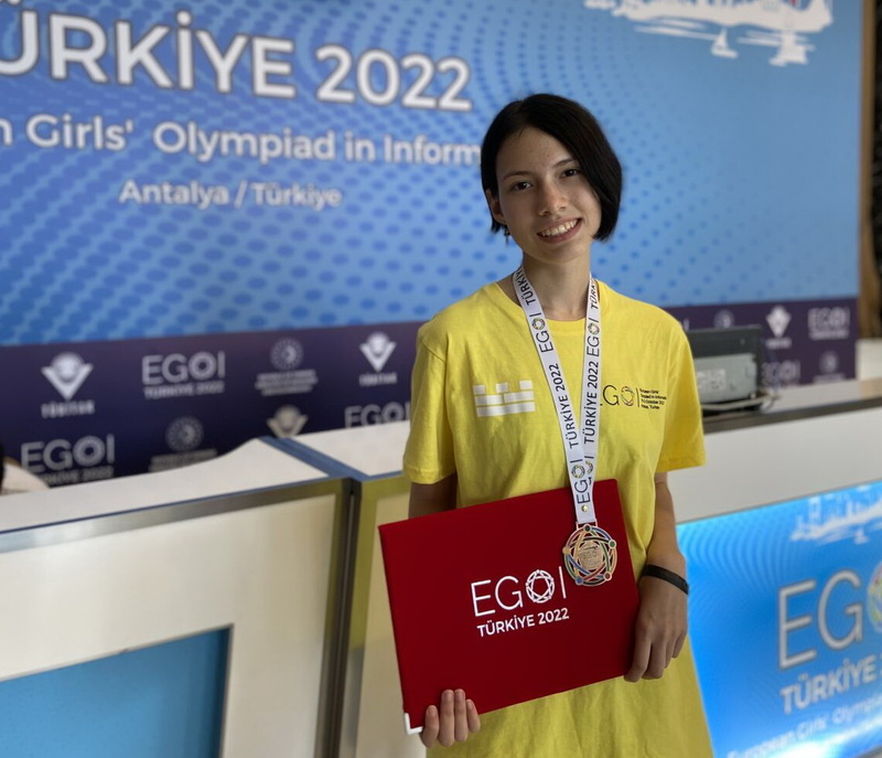 Дарина Карпенко здобула золото на міжнародній Олімпіаді з інформатики