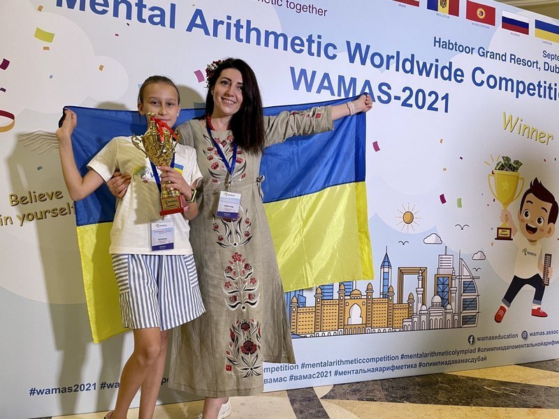 Анастасія Третяк здобула золото та стала чемпіонкою міжнародних змагань