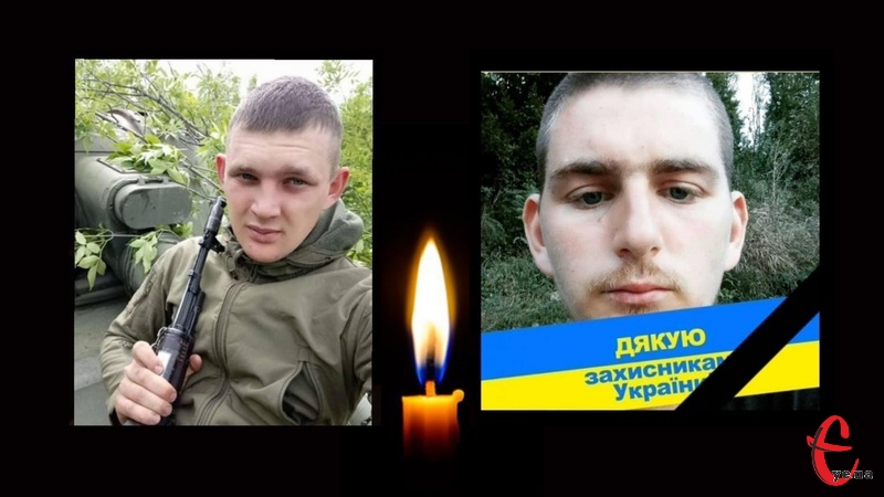 Вони загинули захищаючи Україну!