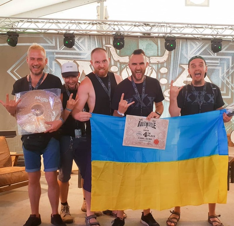 «Чумацький шлях» представляв Україну на конкурсі у Німеччині