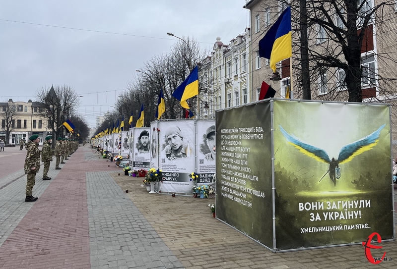 24 лютого в багатьох куточках України вшановують пам