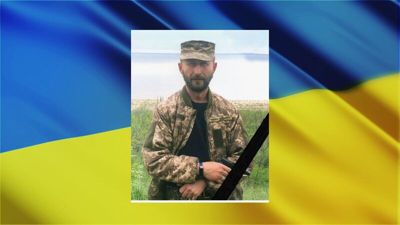 Герой загинув 11 березня у Київській області