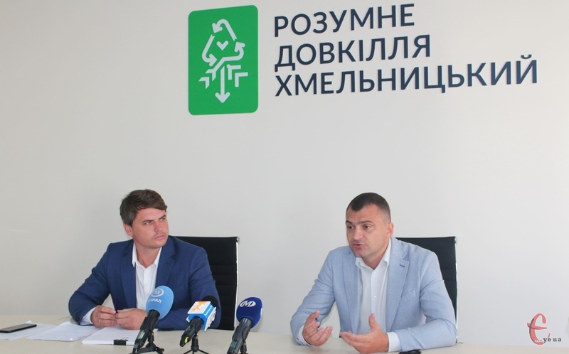 Олександр Симчишин планує підписати кредитну та грантову угоди з ЄБРР на початку жовтня