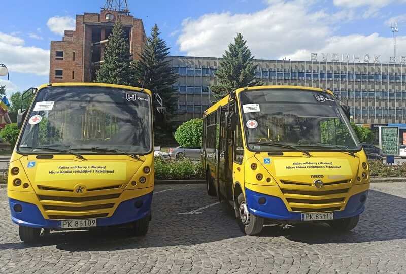 Два автобуси Кам