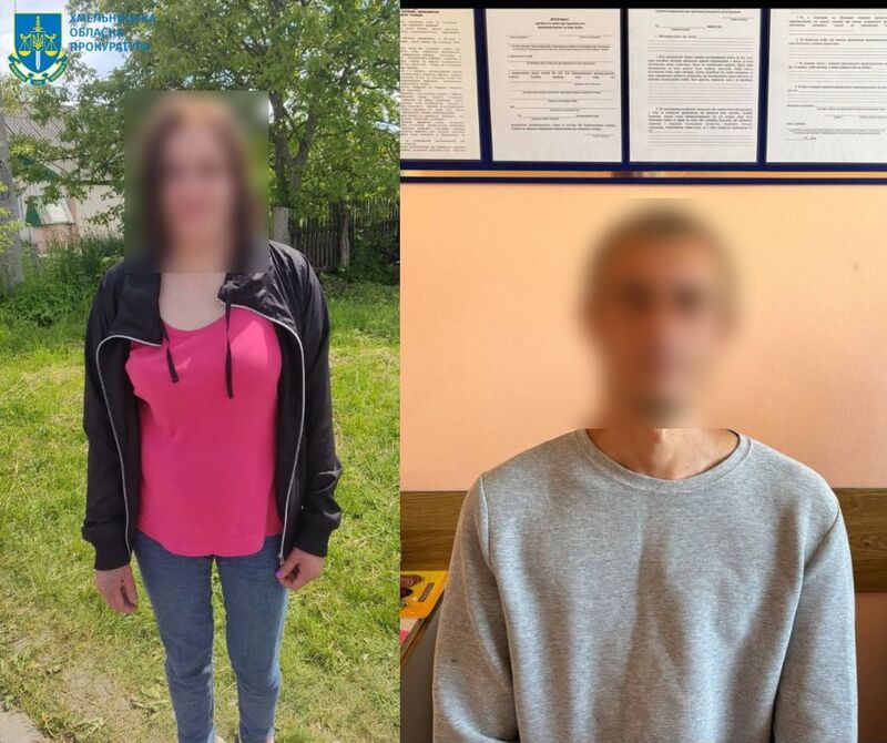 На Шепетівщині оголосили підозру двом місцевим жителям у катуванні та намаганні вивезти в лісосмугу односельчанку