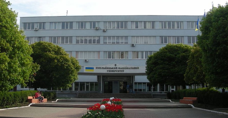 Хмельницькому національному університету міністерство має виділити понад 101 мільйон 756 тисяч гривень